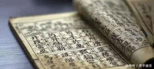 每个姓氏都有一段历史,来给你的姓氏“认祖归宗”吧!