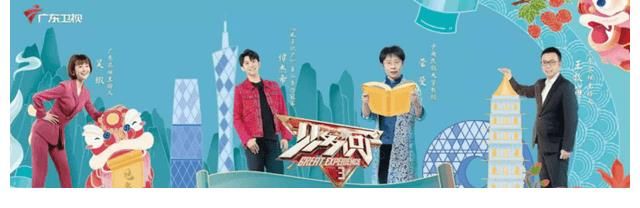 演技|李彩桦开启演技大赏，与谭杰希重现《回家的诱惑》