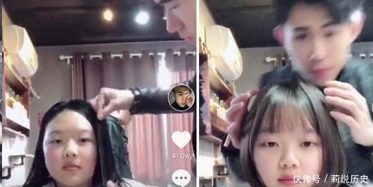 刘海|有种“整容”叫换发型,剪发前vs剪发后,网友:效果不要太惊艳