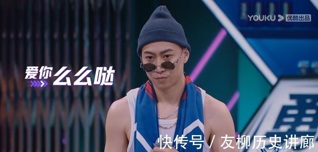 這就是街舞：他貢獻(xiàn)了本季最出色的作品，作為最大功臣反而被淘汰