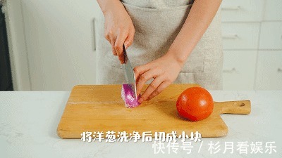 茄汁黄豆|黄豆简单一煮就好吃,别只会用来打豆浆了!有个电饭煲就能做!