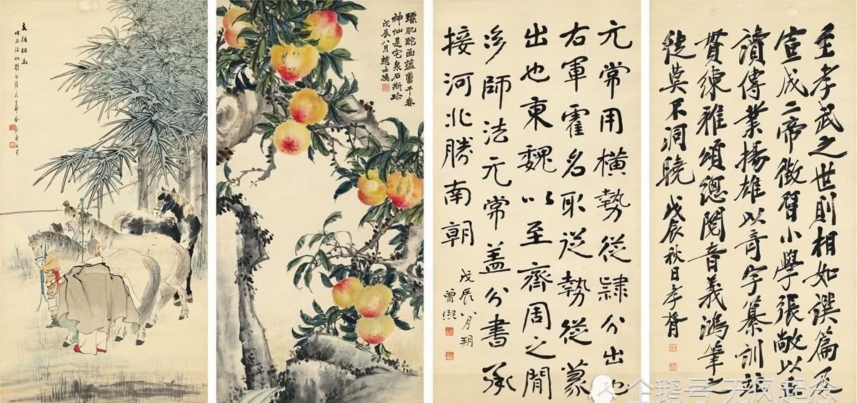 李鸿章|他是李鸿章幕僚也是大汉奸,曾题4字,因太漂亮如今街头到处可见