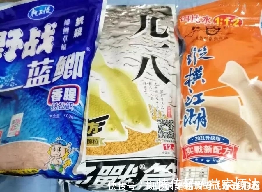 销量|渔具店哪些饵料最畅销?多处打听总结出10款,前3名没有争议