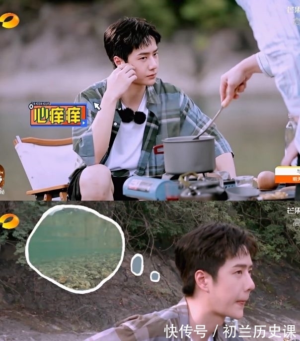 水枪|王一博一直忽悠枫哥下水游泳,《街舞4》8月14日开播,王队长来了