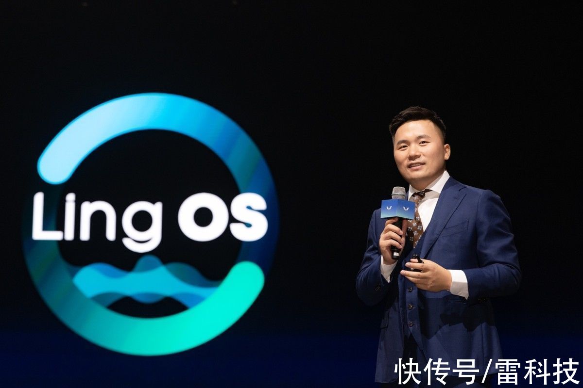 上汽通用五菱|Ling OS灵犀系统首次亮相，全球银标正式迈入2.0 全链路生态时代