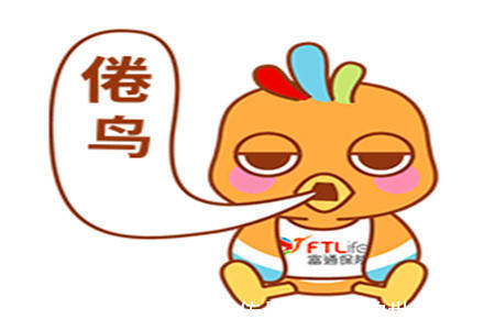 |幽默笑话:国庆节放假发小去找女友,没通知她,想给她一个惊喜