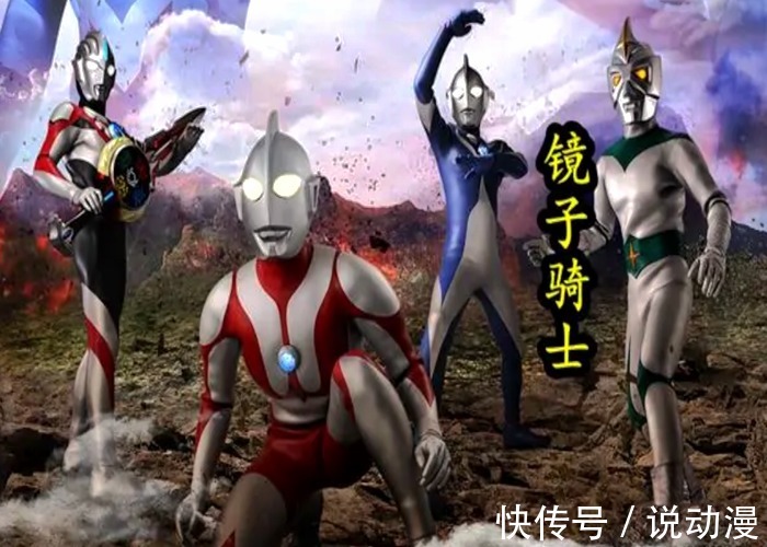 雷格罗斯|《奥特曼银河格斗3》阵容强大,神秘四奥集体登场,小金人不好惹!