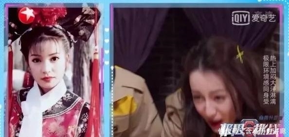 綜藝|不好意思,請一百個蔡徐坤也救不了《奔跑吧》