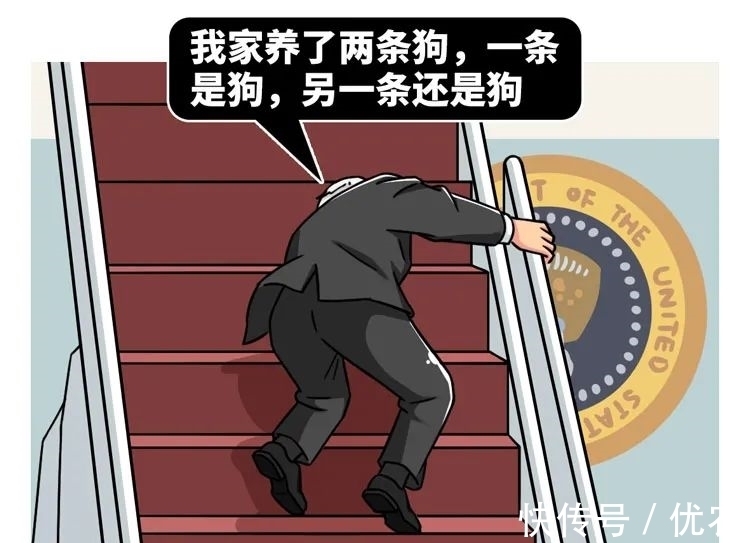 奇书|哆啦A梦的不少道具已经实现了，这本古代奇书里的科技却有待开发