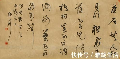 中国书法家协会!中书协理事孟鸿声书法守正出新,草书大气磅礴,获首届全国兰亭奖