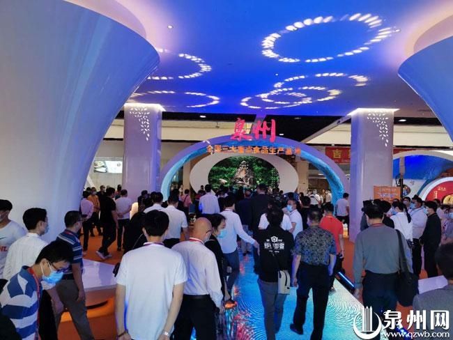 展区|逛“海丝”品博会 尝海内外美食