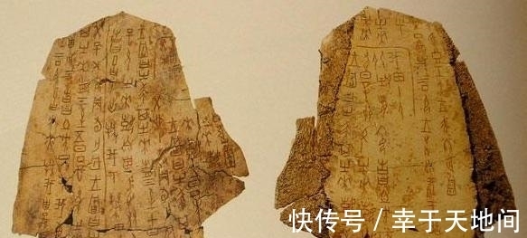 先祖!华夏民族真正的起源:一位伟大的先祖,一段被质疑了4165年的历史