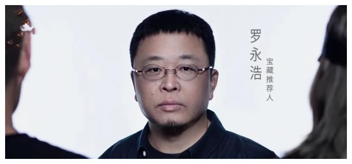 跑男|收视率力压“跑男”，芒果台这档音乐新综艺，凭什么这么横？