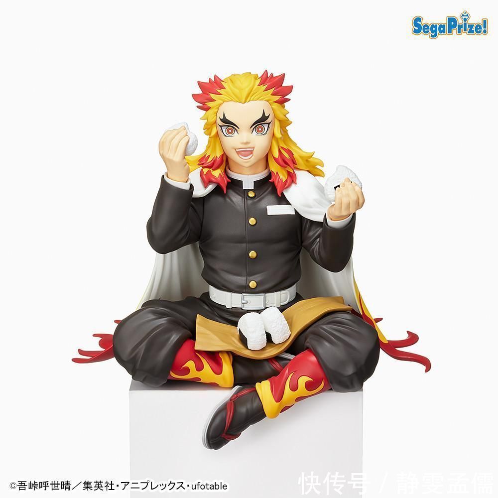 prize|杏寿郎大哥领衔,SEGA《鬼灭之刃》坐姿系列景品登场!