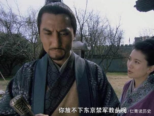 小混混|林冲武功那么厉害为何不敢动高衙内而小混混就敢原因只一个字