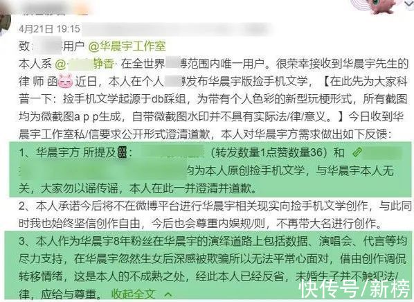 鬼打墙文学#2021互联网不好好说话实录：从“YYDS”到“鬼打墙文学”