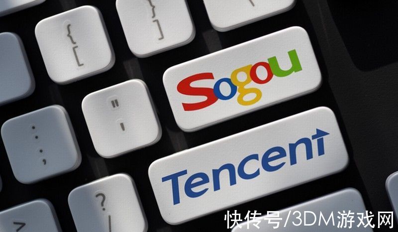 国家市场监管总局|腾讯或于本周正式宣布合并搜狗 暂停招人优化员工