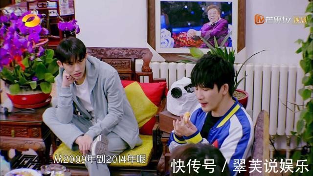 大張偉一度想退出娛樂(lè)圈,何炅幫他重獲新生,現(xiàn)在是汪涵左膀右臂