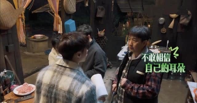 张艺兴|张艺兴才最适合《向往的生活》?黄磊灿烂的笑容早已说明一切