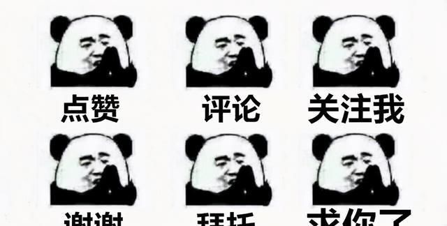 荣耀|王者荣耀：为何女玩家总是喜欢玩软辅？这就要追溯到人类进化史了