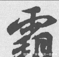 小孩|这个小孩神了,他用简单的案例,把难懂的经典解释得明白如话!