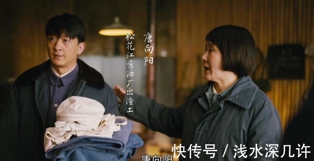 吕川!人世间:周秉昆发迹,曹德宝黯然神伤,六小君子命运沉浮令人唏嘘