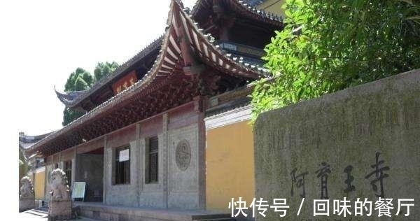 旃陀罗笈多|印度血泪史:不是被人K,就是被人K的路上!