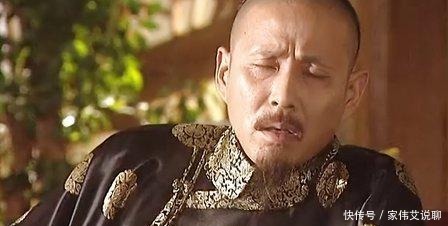 紫禁城|康熙王朝,周培公发现蜡烛没有捻,怎么知道是太监要作乱