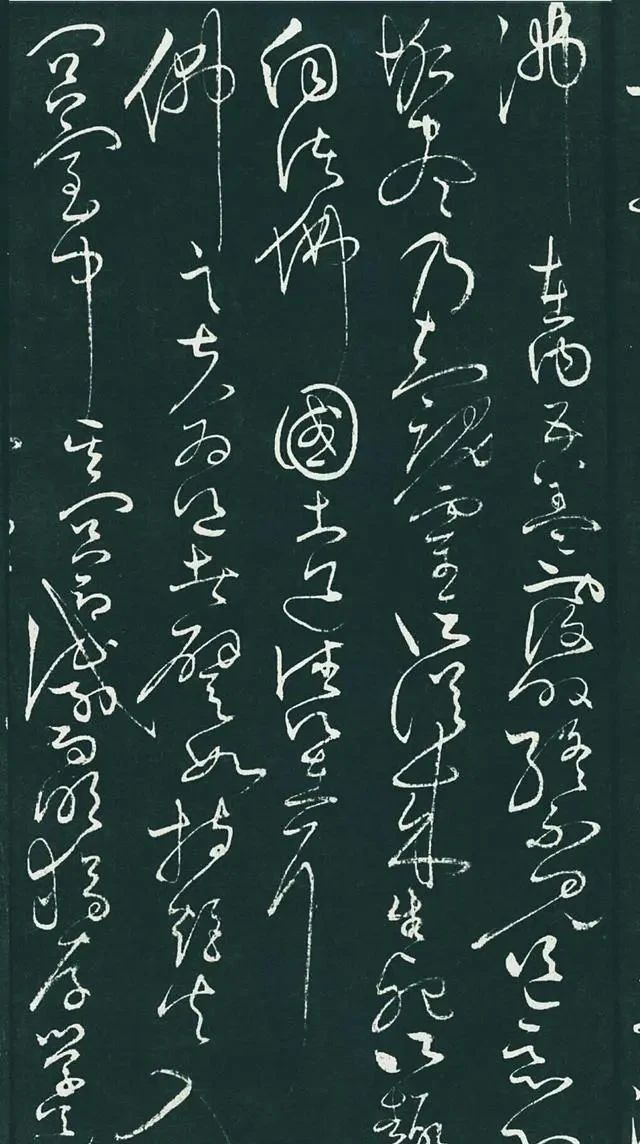张旭!怀素一幅罕见真迹,全文2339个字,中国草书史上的里程碑作品!