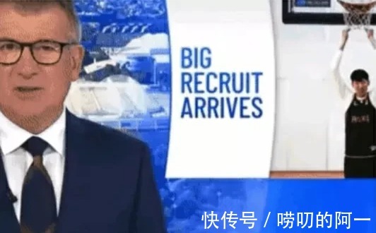 排面|周琦获顶级待遇:澳洲买车获名字拼音牌照!网友:有排面