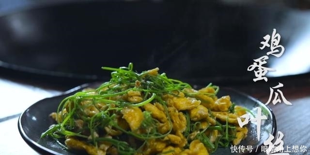 紫米|李子柒这几道菜,隔着屏幕都觉得香,怪不得播放3000多万