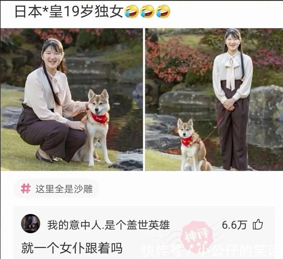 |搞笑合集:男生出去约会花610元不可怕,可怕的是花了410,扎心了