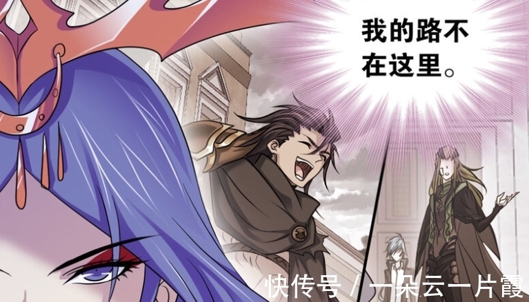 虎鲸王|斗罗大陆:邪魔虎鲸王攻陷南海,波赛西还不出手,她在检验唐三