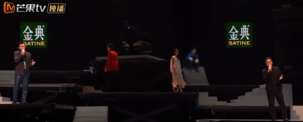 披荆斩棘的不是哥哥,是芒果tv的后期吧