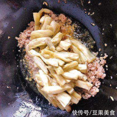 肉沫茄子|低油版“肉沫茄子”