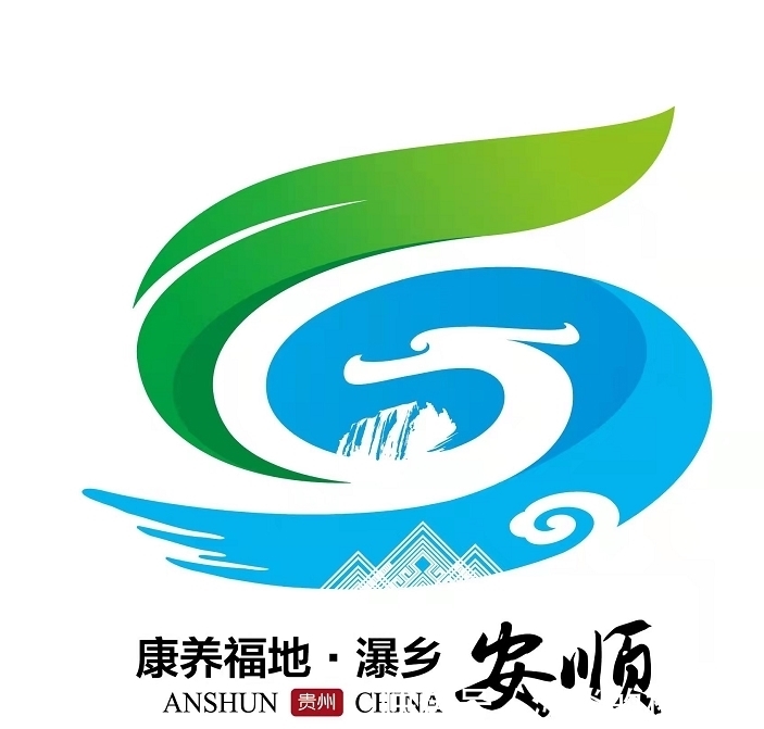 贵阳品牌网：引领城市品牌的华丽转身