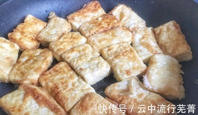 家常美味锅包豆腐,酸甜可口,鲜嫩下饭,一口一块停不下来!