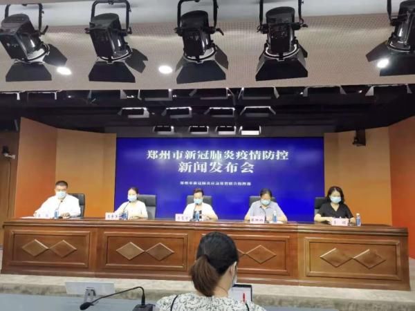 全市|最新通报！郑州全市个体诊所暂停诊疗服务，人员离郑新政策公布！