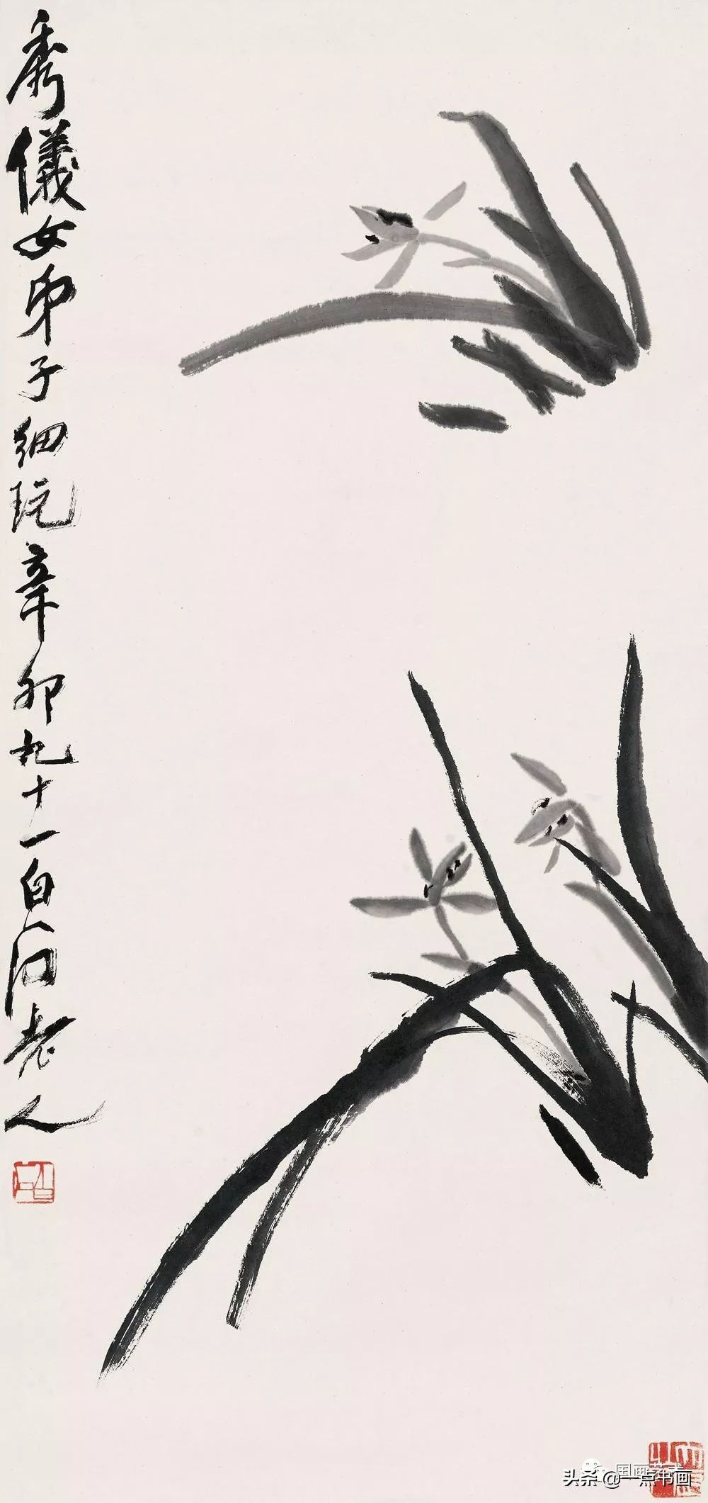 白石老人|赋梅兰竹菊松以新意——齐白石笔下的梅兰竹菊松