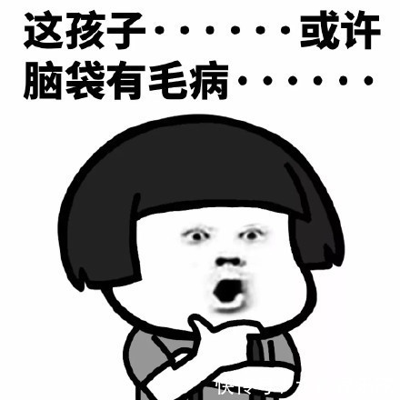 |笑到抽筋的笑话第一次带男友回家，妈妈好像特别喜欢男友