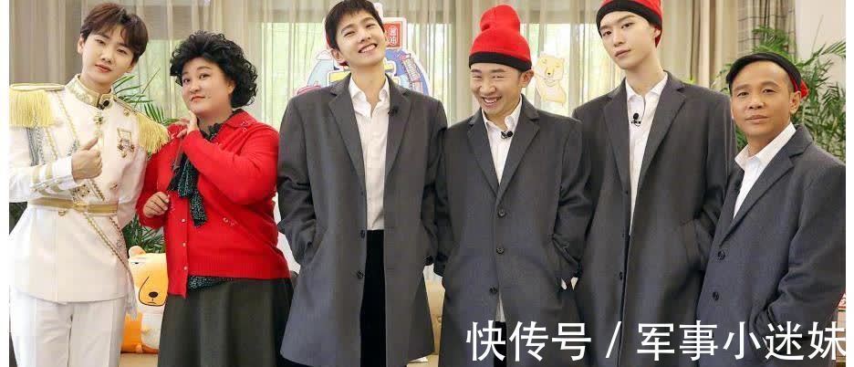 |杨洋的搞笑能力不输沈腾,他难道躲不过校草中年的阴影吗