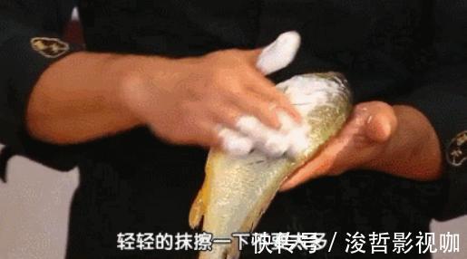 不管煎什么鱼,只要牢记这2步!鱼皮不破不粘锅,还没一点腥味