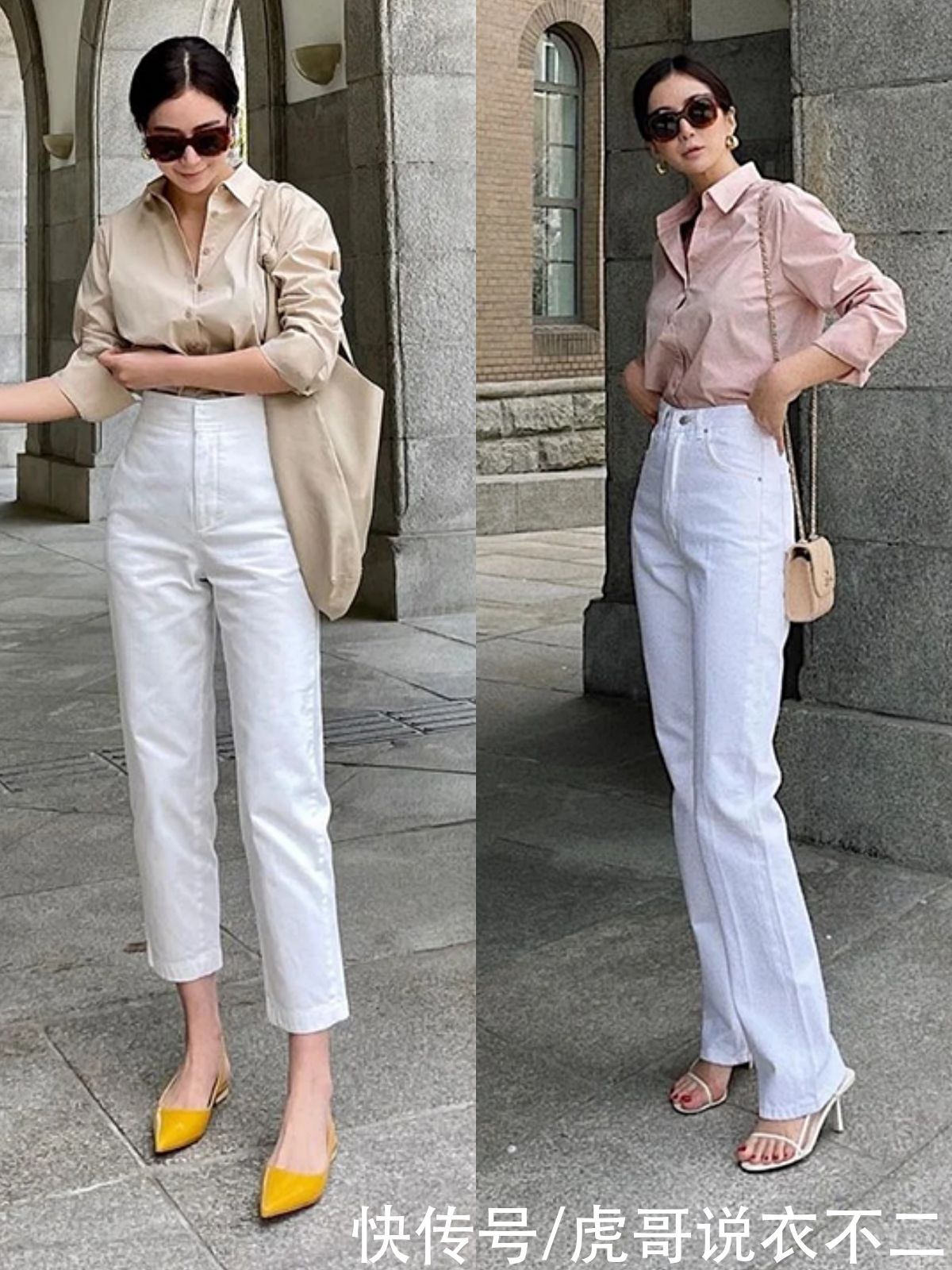 大长腿|女人无论多大年纪，裤装都要选“高腰裤”，才能优雅时尚显腿长