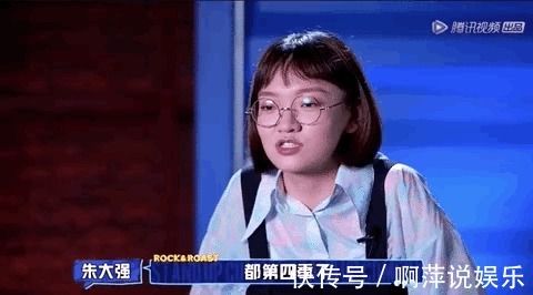 李雪琴|(zhì)脫口秀里的“致命女人”來了