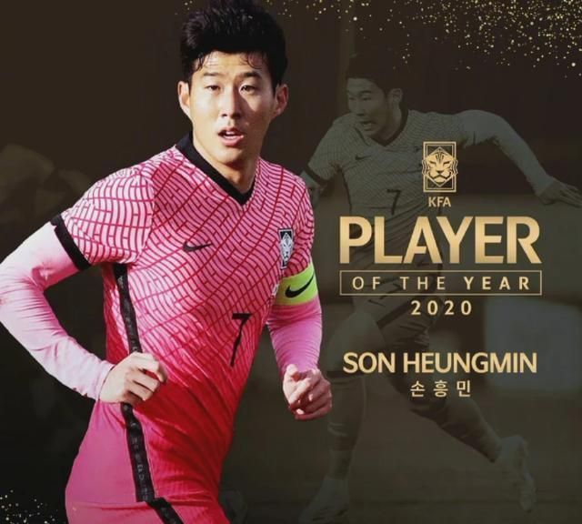 韓國有孫興慜 日本有很多五大聯賽球員 為何中國人卻很難留洋 中國熱點