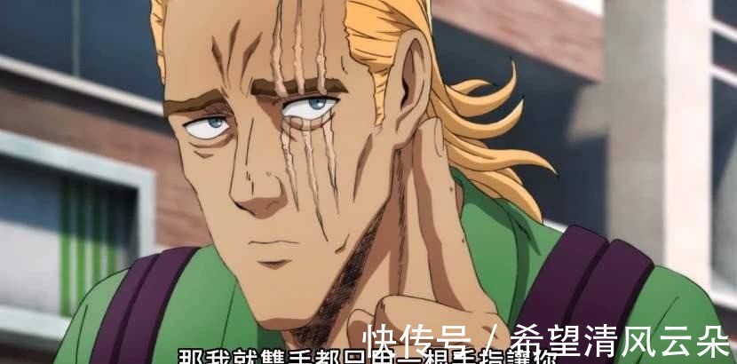空气|一拳超人埼玉秒天秒地秒空气,但这4件事却让他极为抓狂!