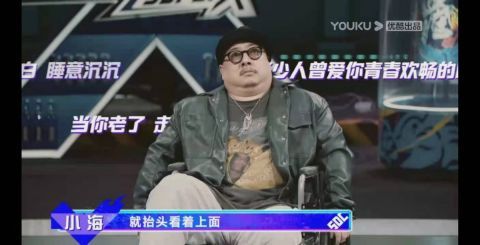 小海|吹爆《街舞4》：小海搞笑出圈，國風(fēng)蕩氣回腸，王一博言之有物