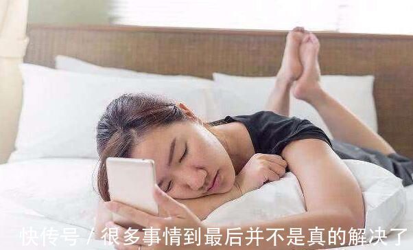 睡眠质量|如果你怀孕了,最好不要将手机放这3个地方,对孕妈和胎儿都不好