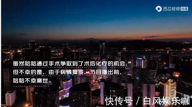 动手术|儿科医生曝光真实一天:医院,才是检验父母最残酷的地方……