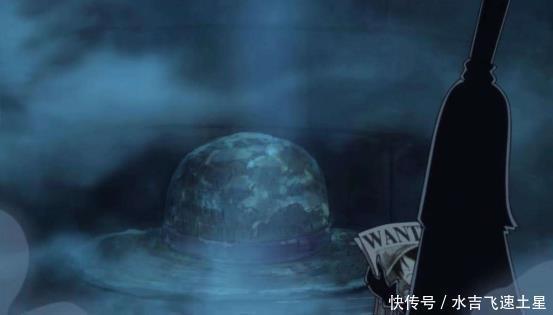 实力|海贼王海贼王里最神秘的三个人物,或于世界政府的都有关系!